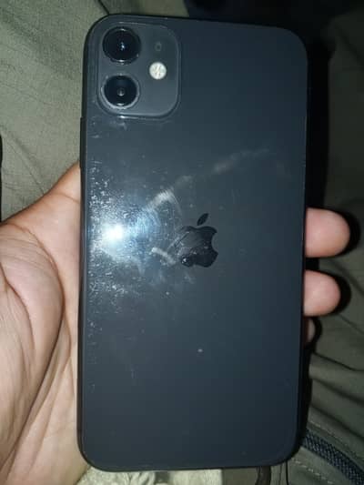 iphone 11 reasonable price