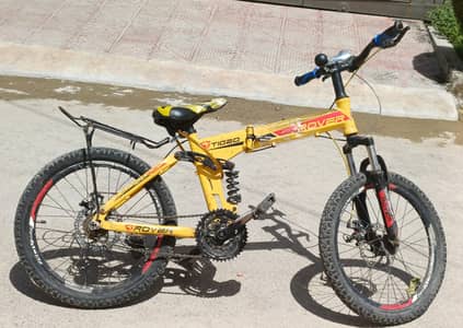 kids bicycle