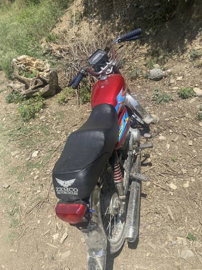 Honda bike ha 4 model Punjab number