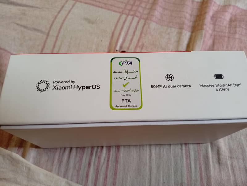 Xiaomi 1