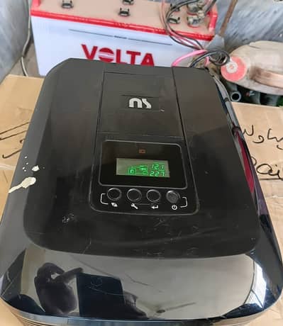 NS INVERTER