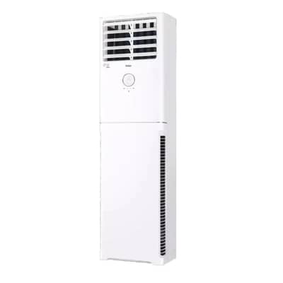 haier inverter cabinet available for easy installment plans