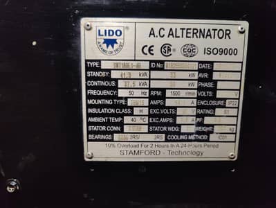 A. C alternator ISO9000