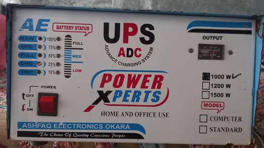 Power Xperts 1000W Desi UPS | Excellent Condition