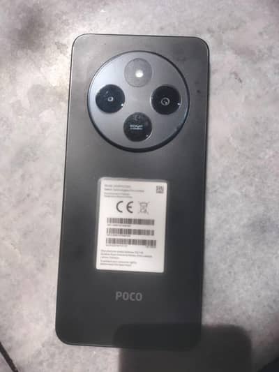 Poco C75