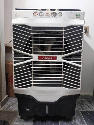 Air cooler