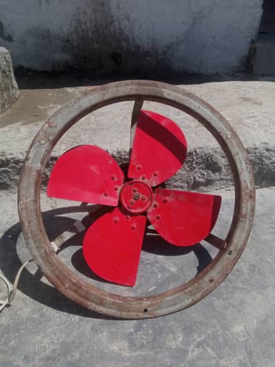 Exhaust Fan
