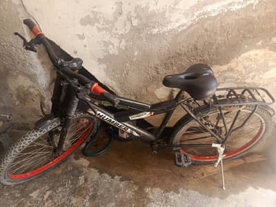 Cycle best condition