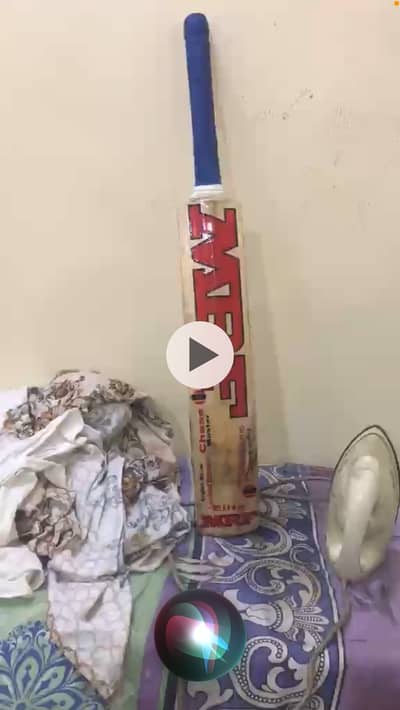 Hard ball bat