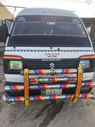 Suzuki bolan carry daba