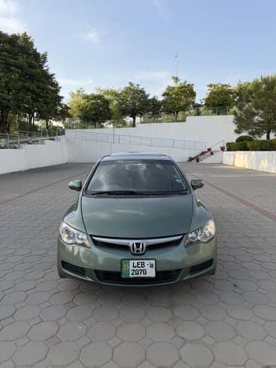 Honda Civic VTi Oriel Prosmatec 2008