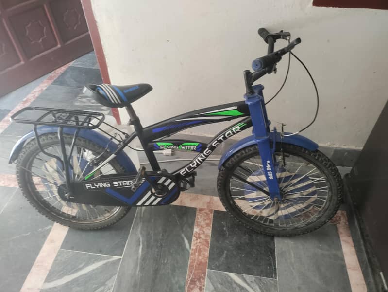sk bikes 1