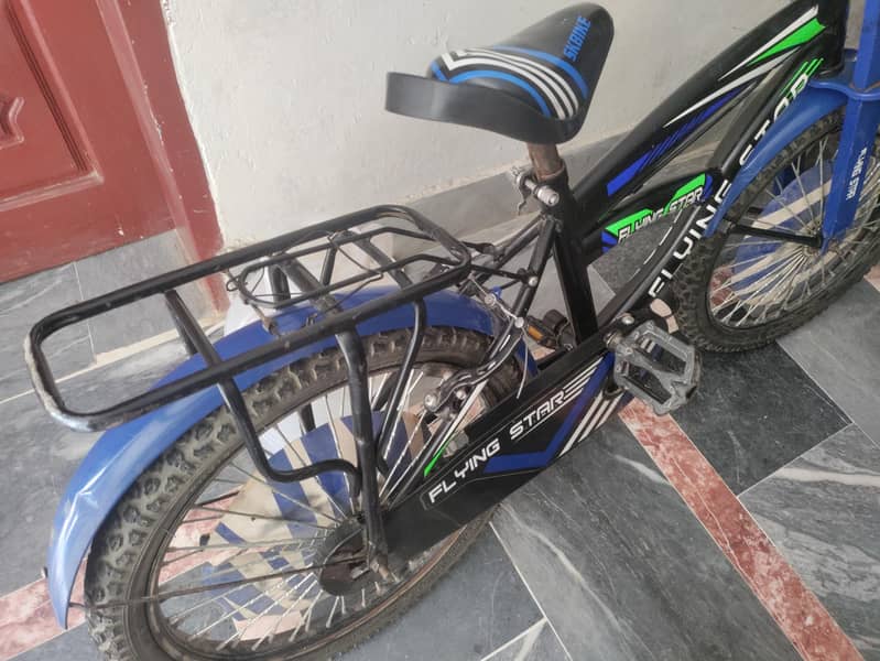 sk bikes 2