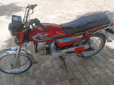 Road Prince - 70 CC