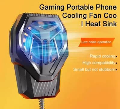 mobile air cooler