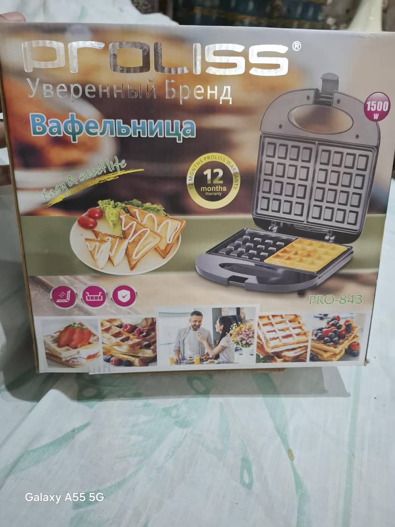 sandwitch maker/waffle maker 3