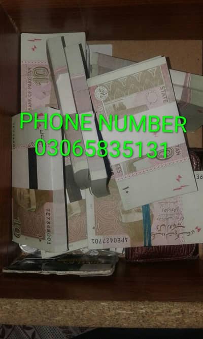LASER CASH