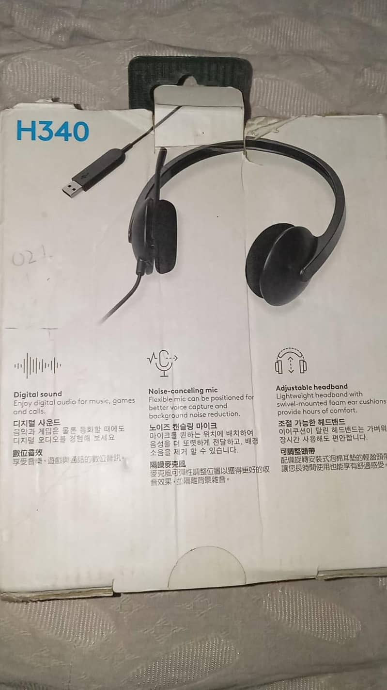 Logitech H340 2