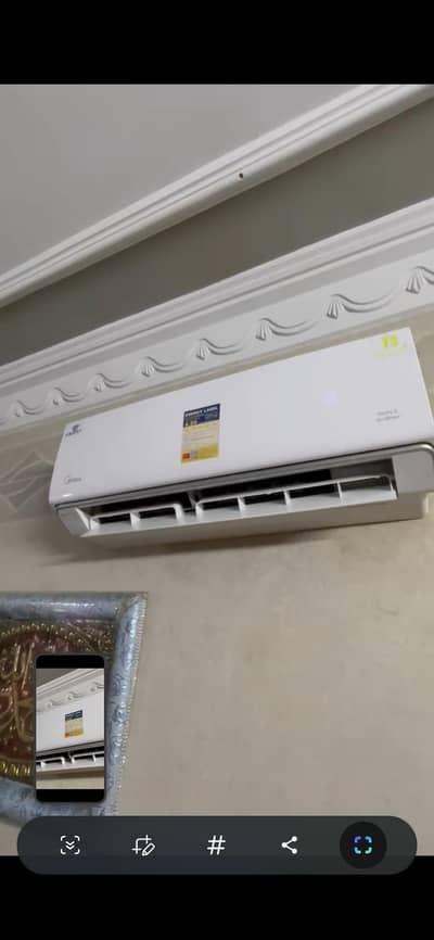 Midea Triple Inverter AC