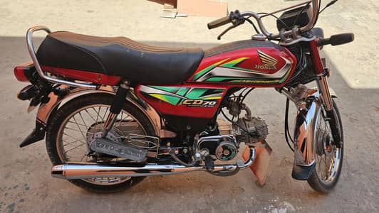 honda cd70