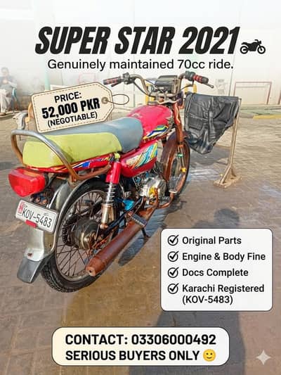 Super Star 2021 model