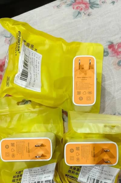 Chinese Imported Orignal Chargers Box Pulled