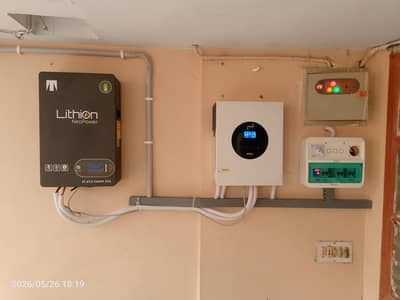 solar system installation k liye abhi rabta kre