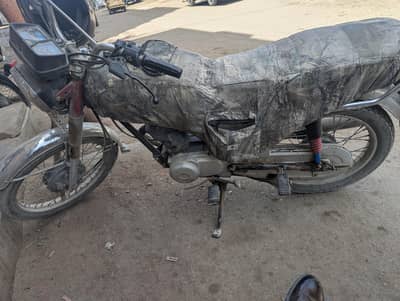 Honda 125 Sukkur number