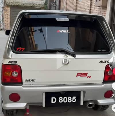 Suzuki Mehran Sports Back Lights