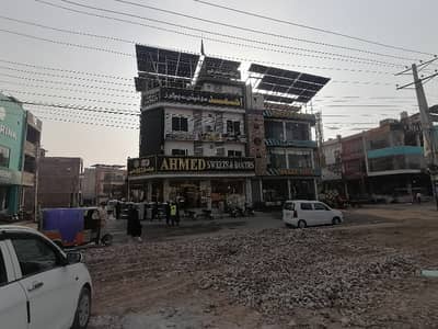 Ist Floor 700 Square Feet Shop For rent In Model Town Model Town