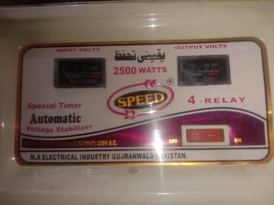 SPEED STABILIZER (WATTS 2500)