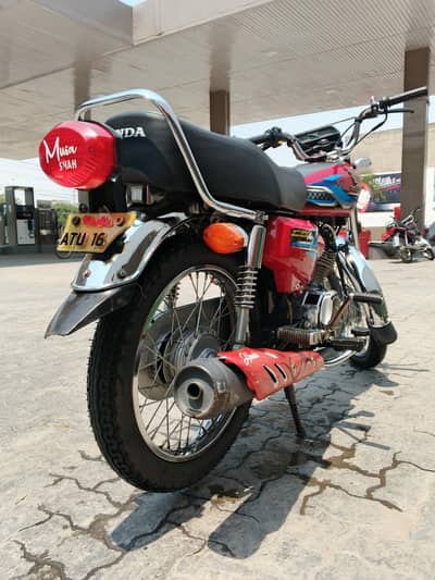 Honda 125 used
