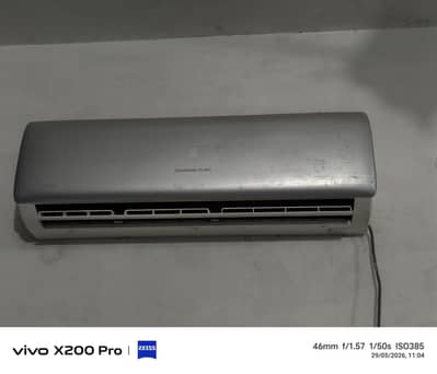 changhong ruba DC inverter for sale