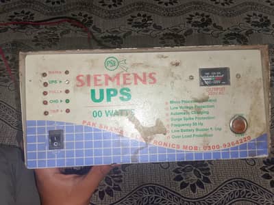 500 watt siemens ups