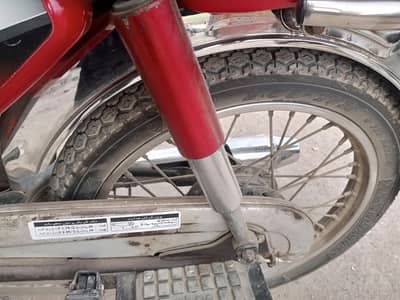Honda 70 2022 model Karachi registration