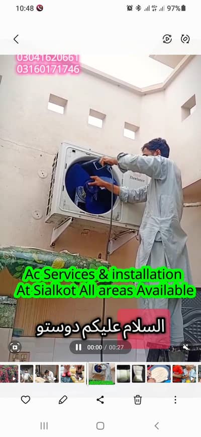 ac service