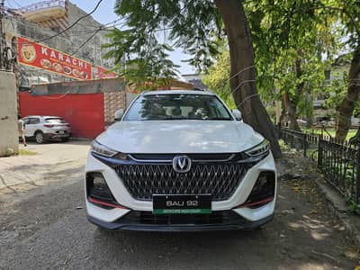 Changan Oshan X7 2022