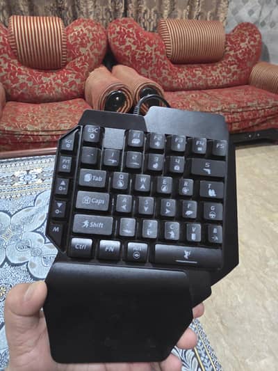 PUBG keyboard