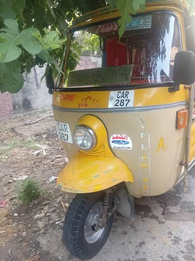 New Asia 2022 Model 220c Family  body bikul ok