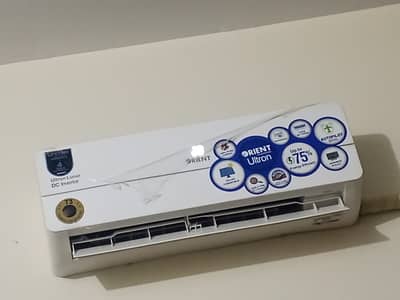DC inverter for sale