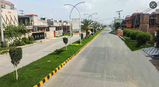 8 Marla Residential Plot For Sale