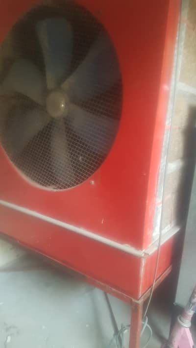 Lahori Cooler