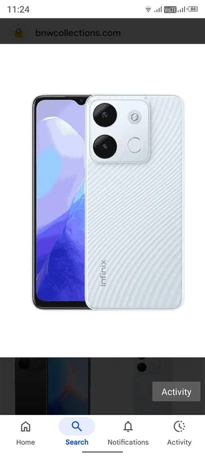 Infinix Smart 7