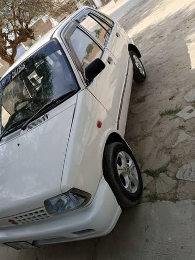 andar se jainiyan pair se chhatra bonut diggi genuine set per halki