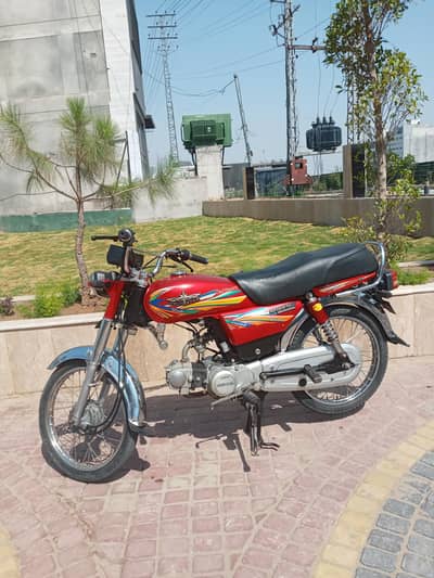 Union Star 2023 Model Rawalpindi All punjab number