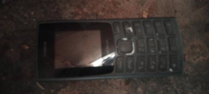 Nokia mobile
