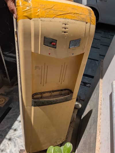 water Dispenser