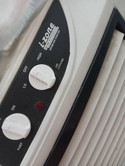 izone air cooler brand new condition l
