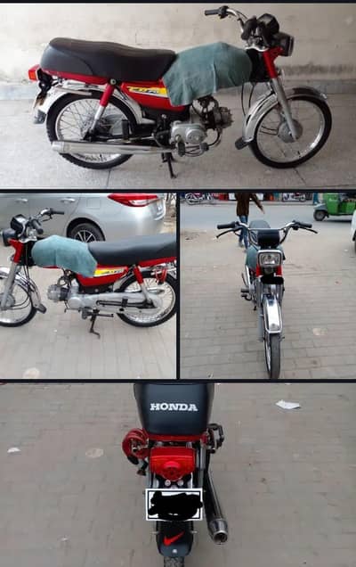 CD 70 genuine condition for sale