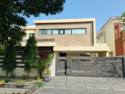 ONE KANAL HOUSE FOR SALE